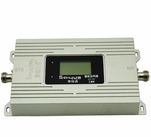 红塔双频手机信号增强器800㎡