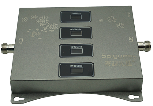  红塔四频手机信号接收器200㎡