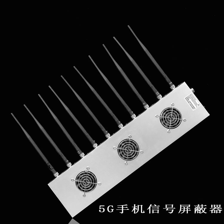 红塔外置10天线移动通信干扰器