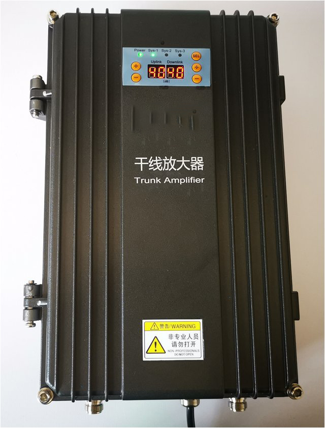  红塔FM调频广播双向干线放大器